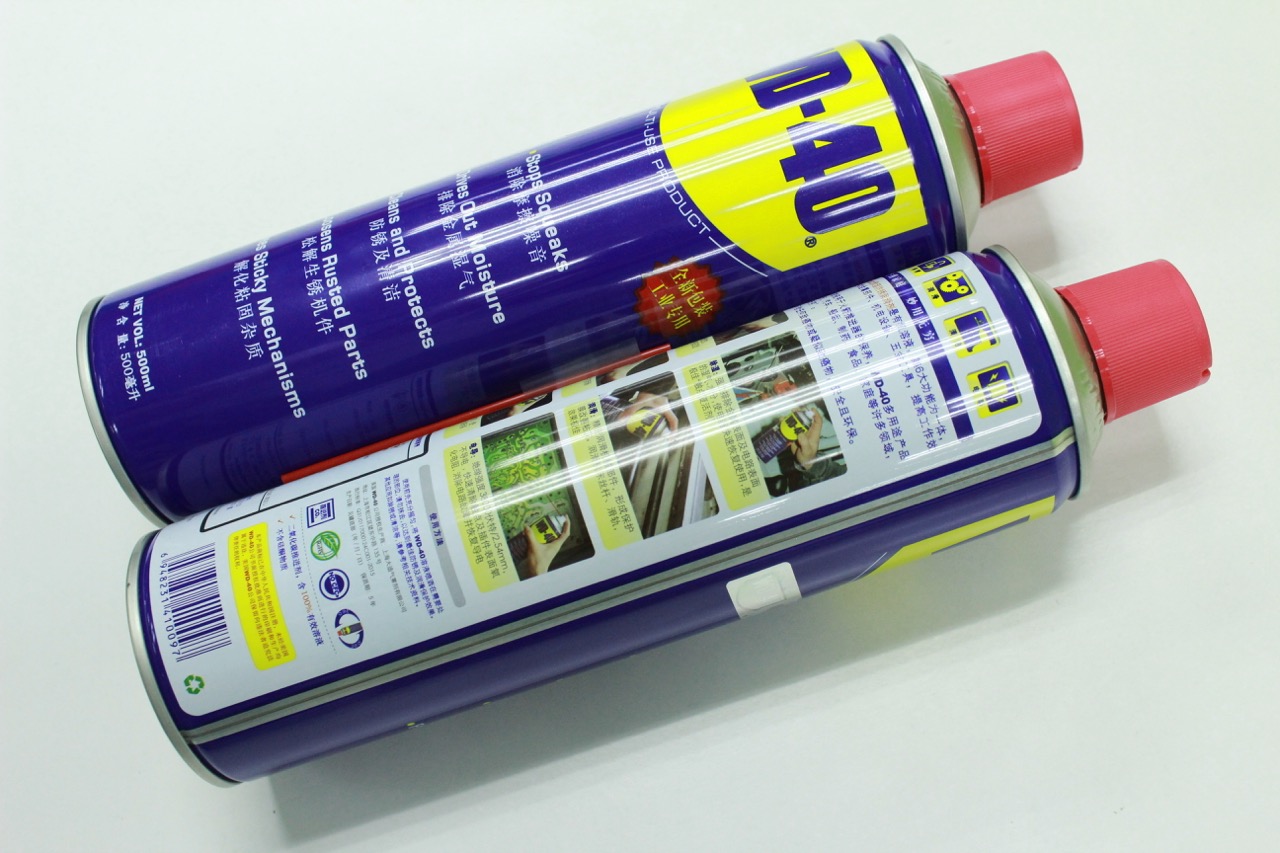 WD-40 500ML装润滑油 防锈油 3