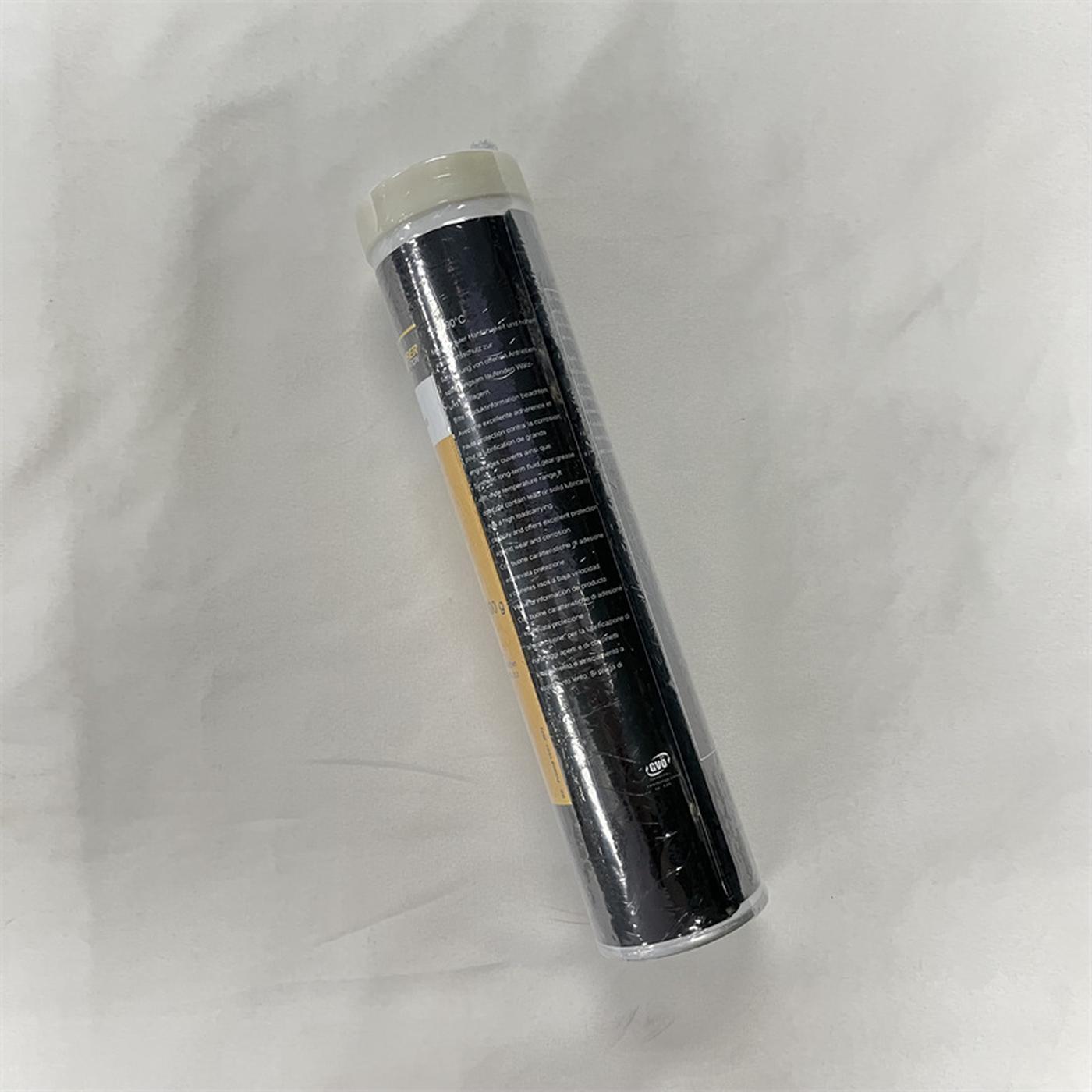 克鲁勃 KLUBER MICROLUBE GB 0 400g 润滑油  800 2