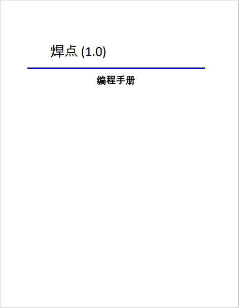 https://smt-1256923431.cos.ap-guangzhou.myqcloud.com/dist/res1/bc/317715975dd95dddc4b21308ffd45a.png