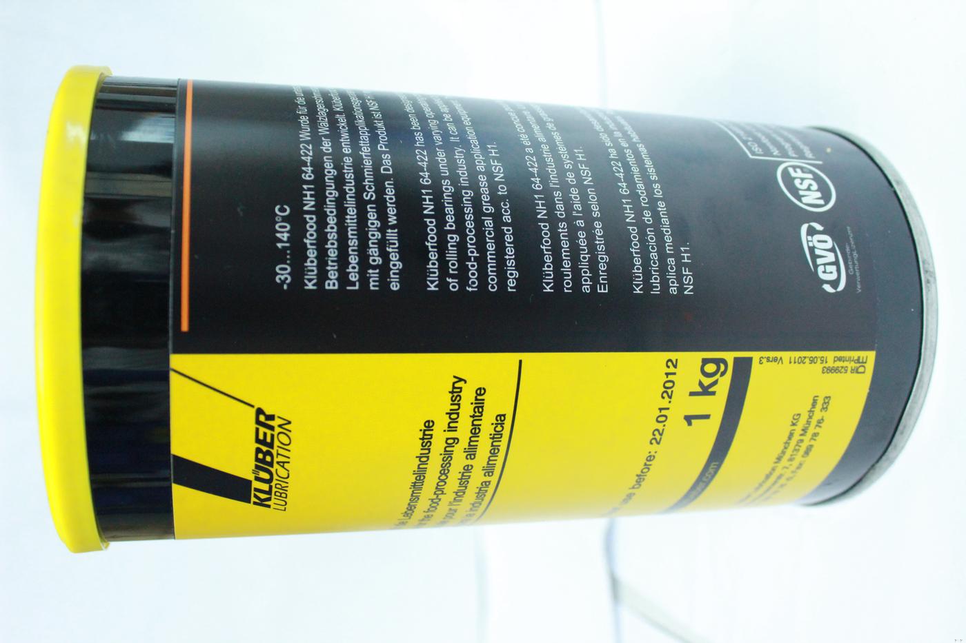 KLUBER FOOD NH1 64-422 克鲁勃润滑油 1KG 6