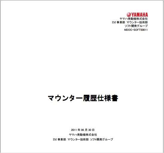 TT6094.儅僂儞僞乕棜楌巇條彂.pdf