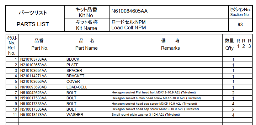 N610084605AA.pdf