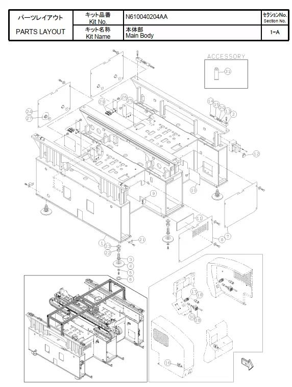 松下CM602气路.pdf