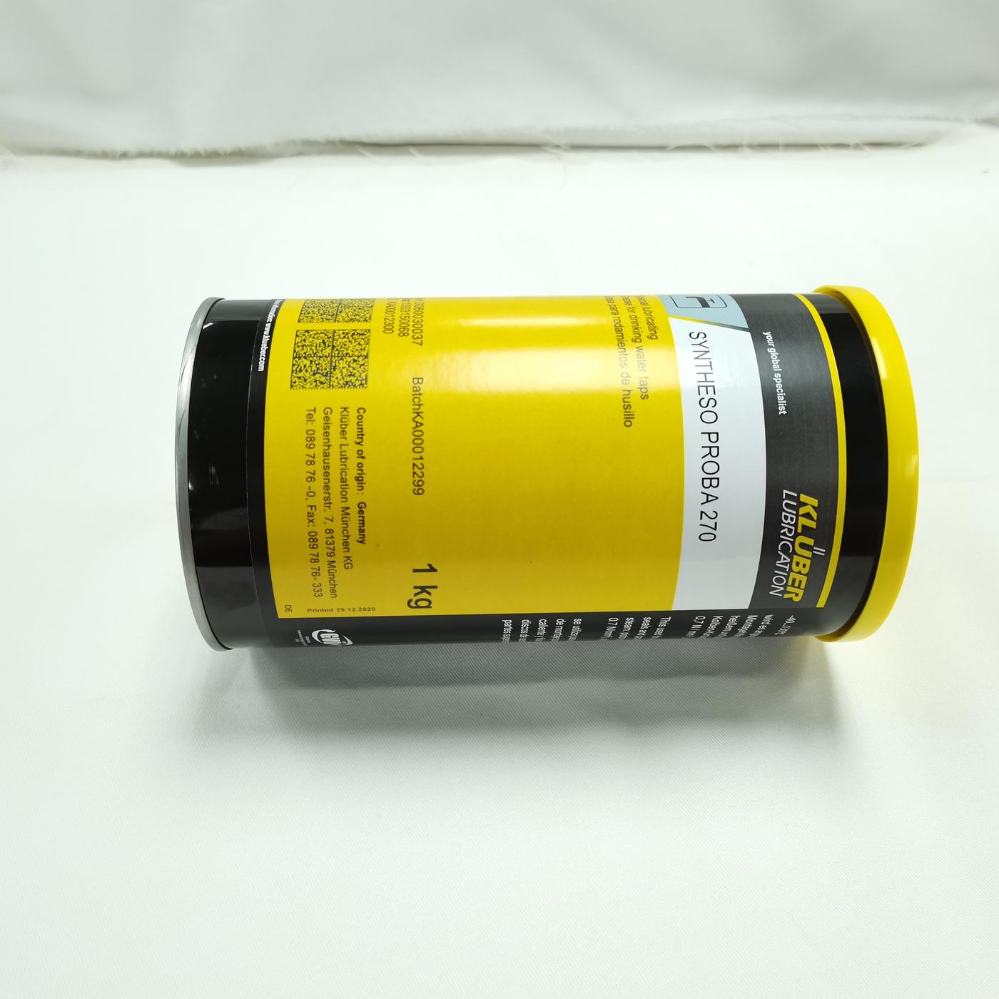 克鲁勃 KLUBER SYNTHESO PROBA 270 1KG 润滑油 4