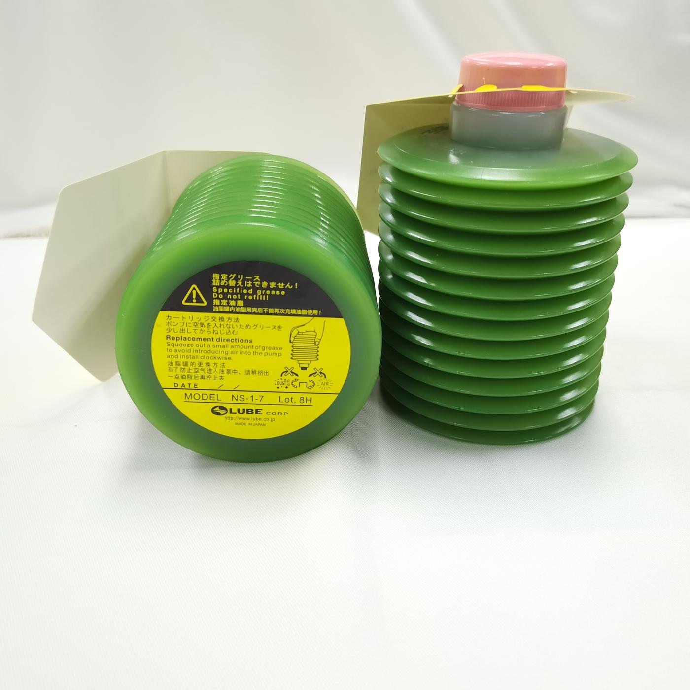 LUBE NS1-7 700G 润滑油 3