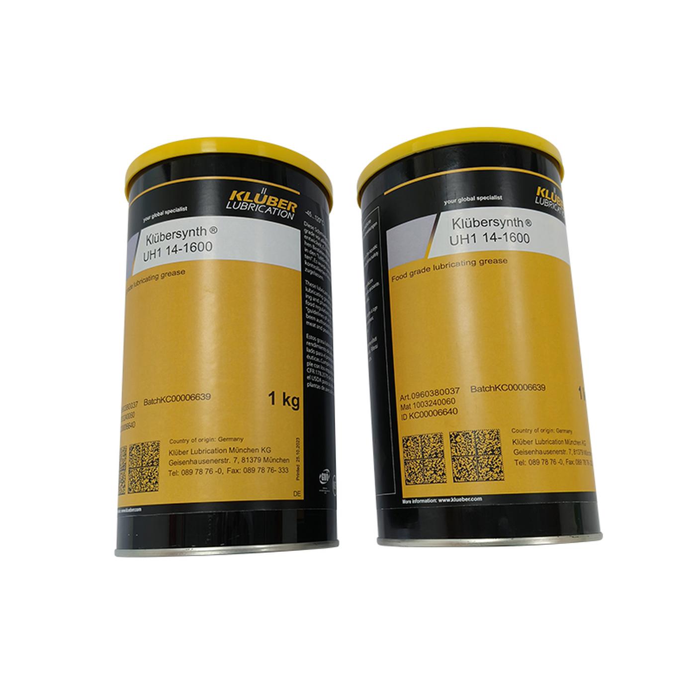 克鲁勃KLUBER UH1 14-1600 1KG 3