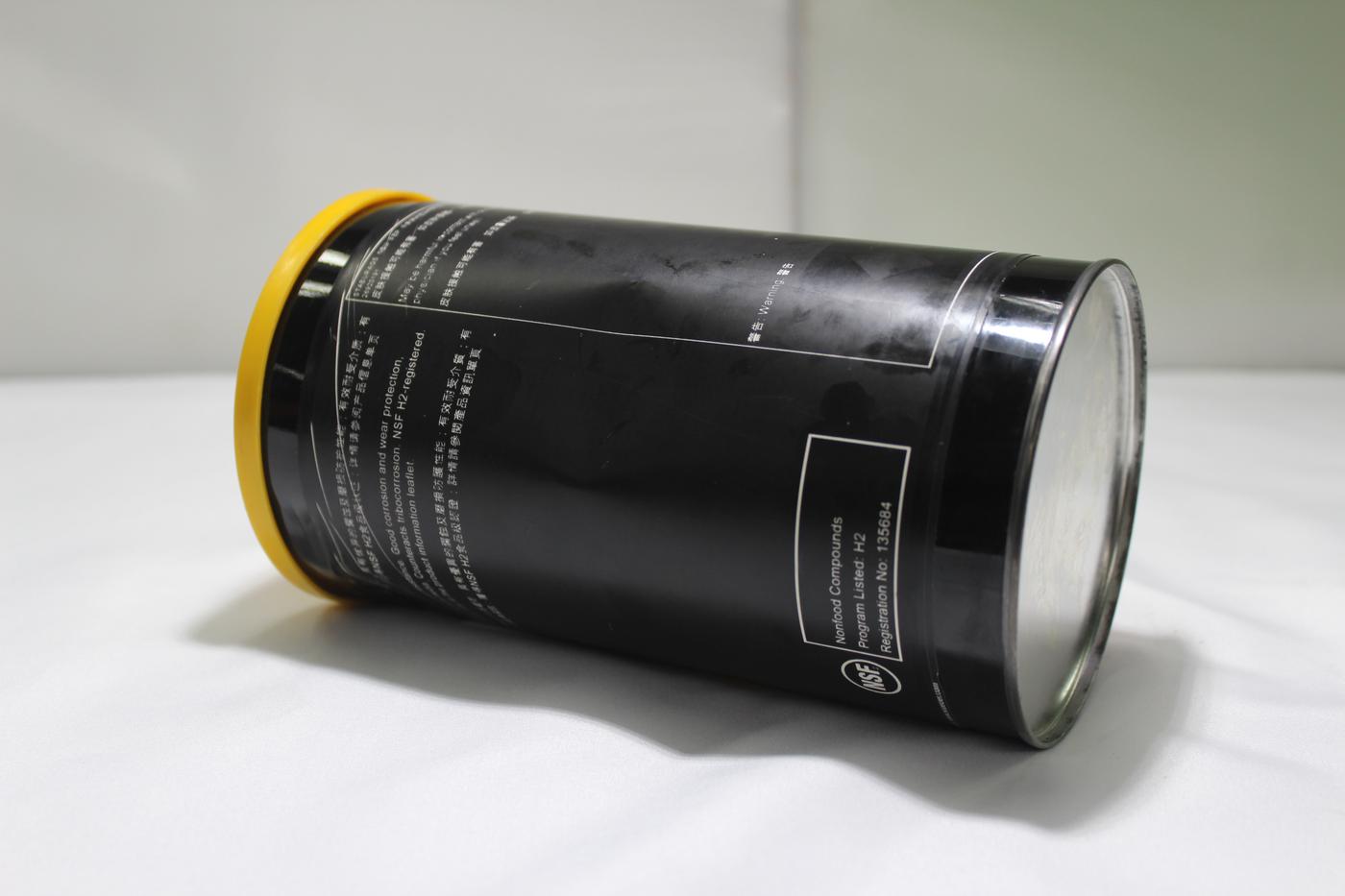 克鲁勃 KLUBER STABURAGS NBU 8 EP润滑油 1KG 4