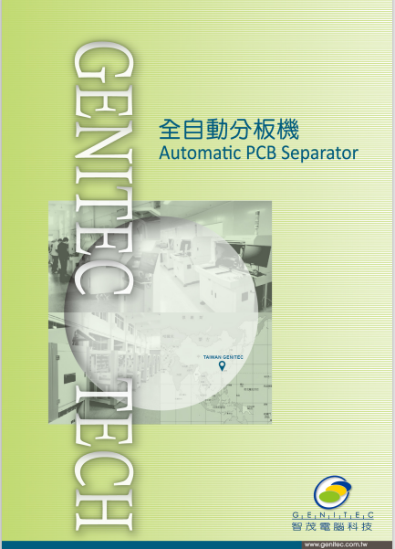 https://smt-1256923431.cos.ap-guangzhou.myqcloud.com/dist/res1/c7/d259190889574aea9f485b9911c828.png