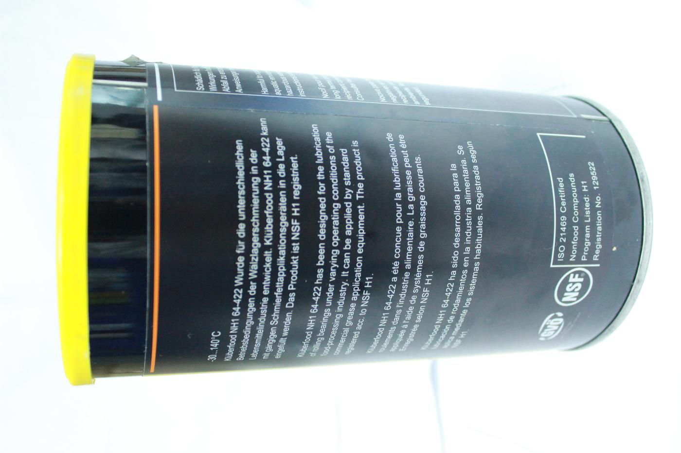KLUBER FOOD NH1 64-422 克鲁勃润滑油 1KG 7