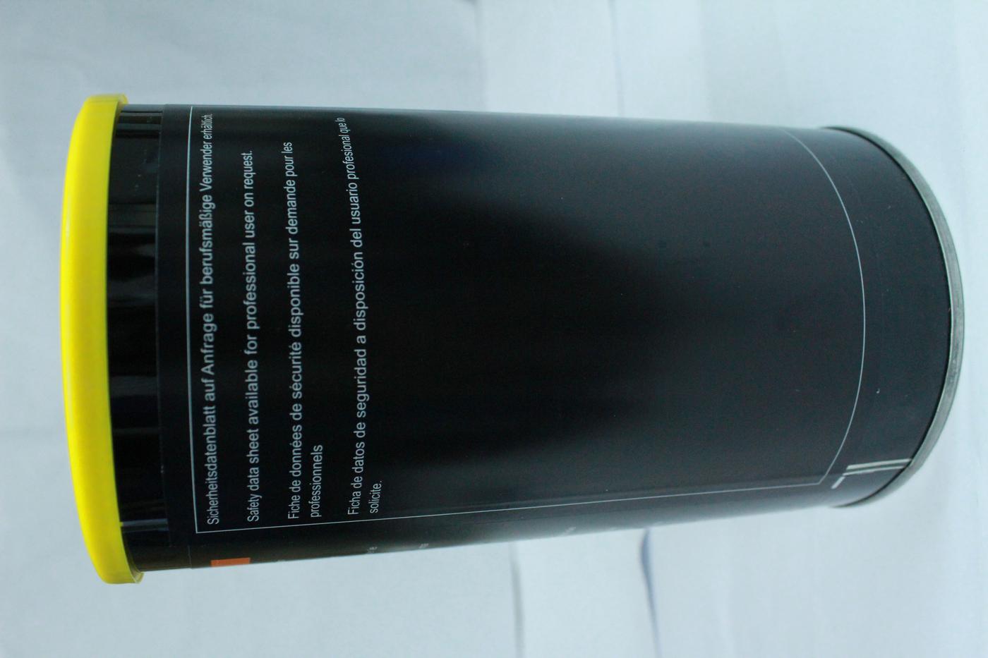 克鲁勃 KLUBER UNIMOLY GB 2 润滑脂 1KG 5