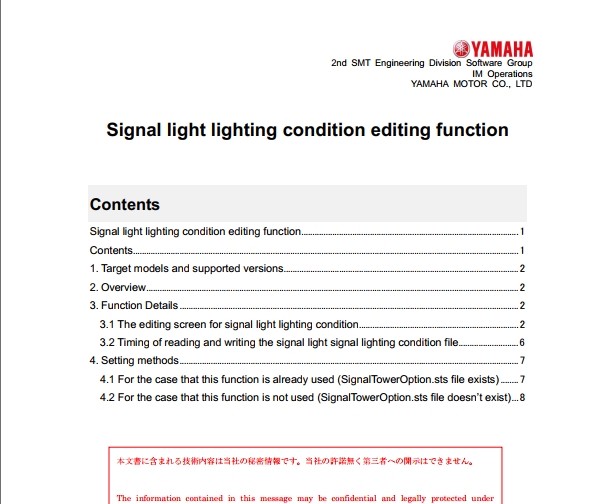 TK32279_Signal light lighting condition editing.pdf