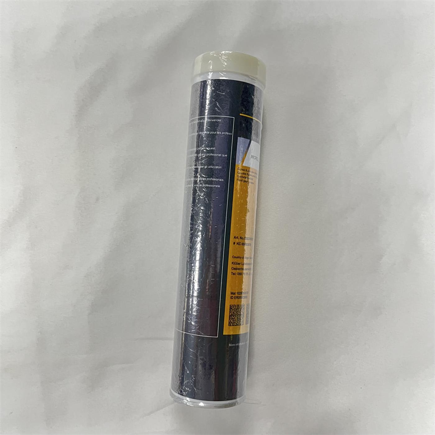 克鲁勃 KLUBER MICROLUBE GB 0 400g 润滑油  800 5