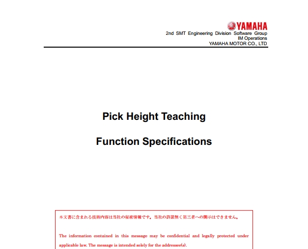 TK33045_PickHeightTeaching.pdf