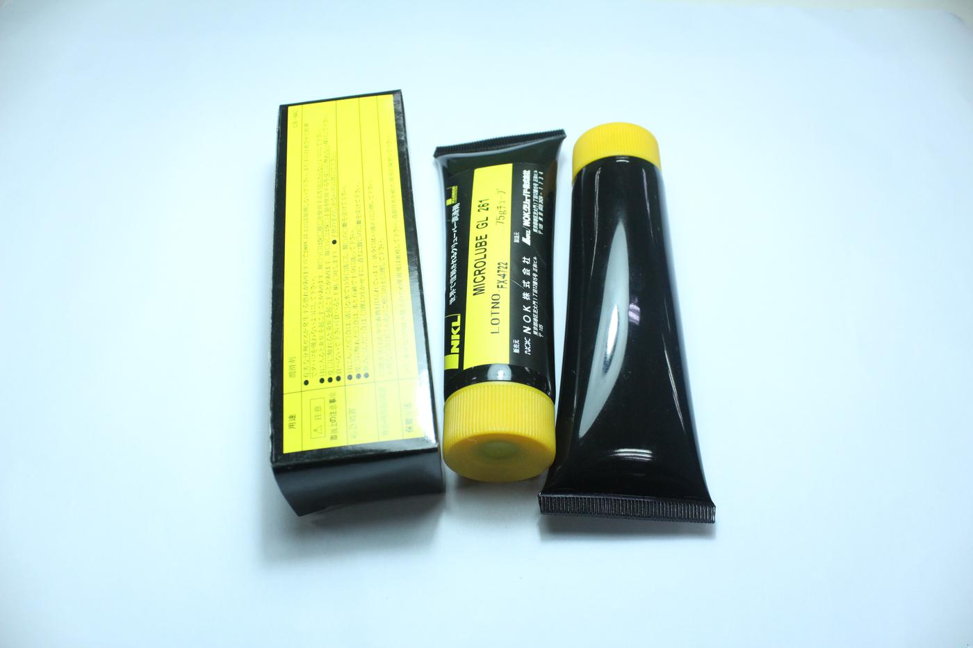 克鲁勃KLUBER MICROLUBE GL 261 75G润滑脂 2