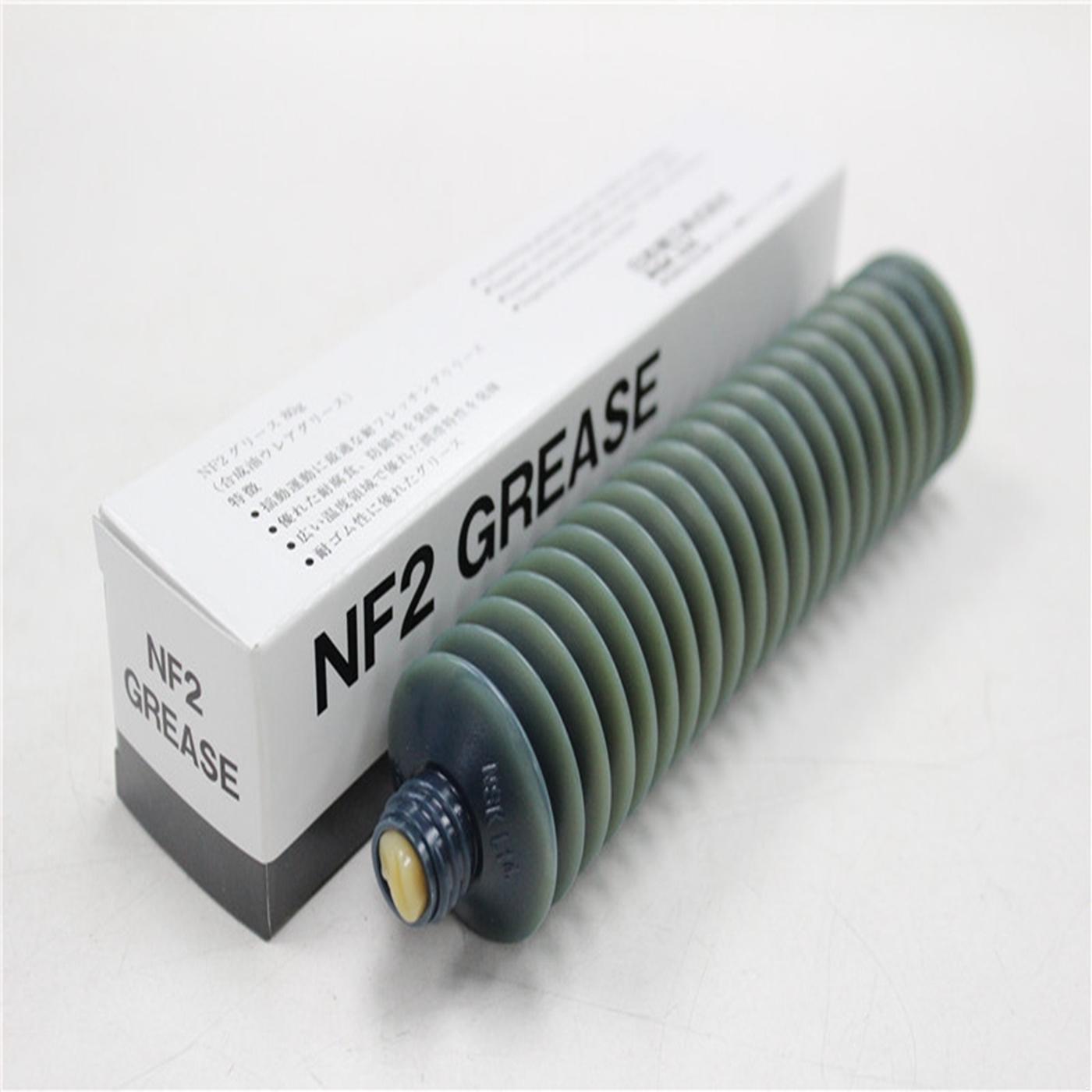 NSK NF2 润滑脂 80G润滑油 3