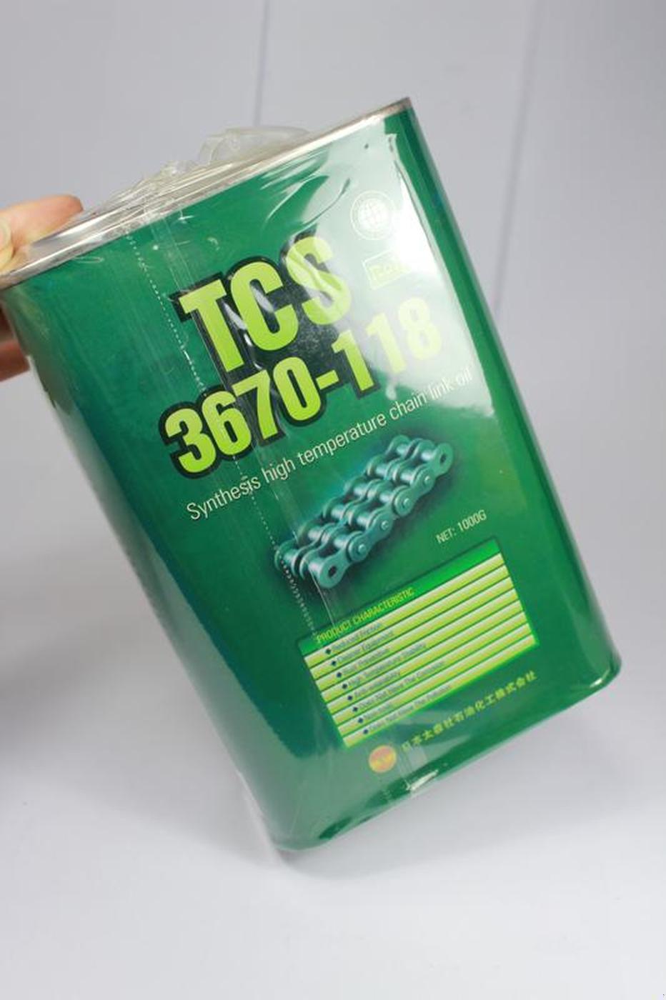 日本太森TCS 3670-118 1L高温链条油 2