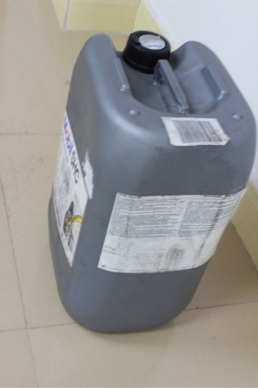 SHC 630 CP7专用冷却油 美孚润滑油 富士CP7齿轮箱冷却油 20L 5