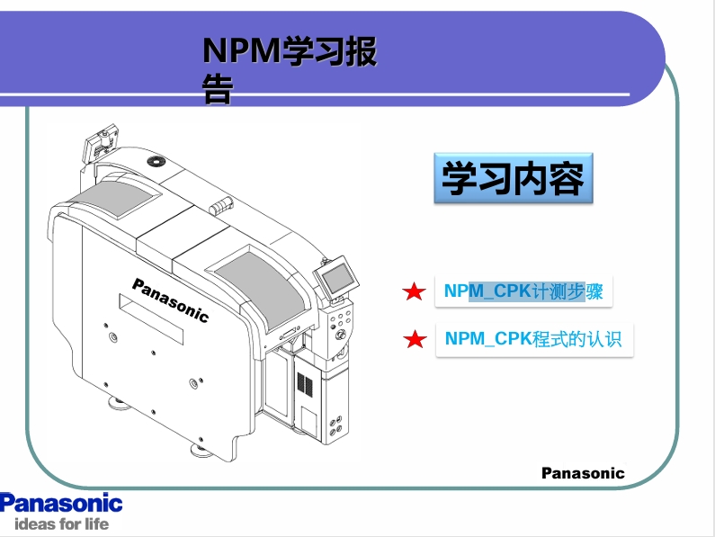 https://smt-1256923431.cos.ap-guangzhou.myqcloud.com/dist/res1/d1/f5767453d67849a9b624edd8979dbb.png