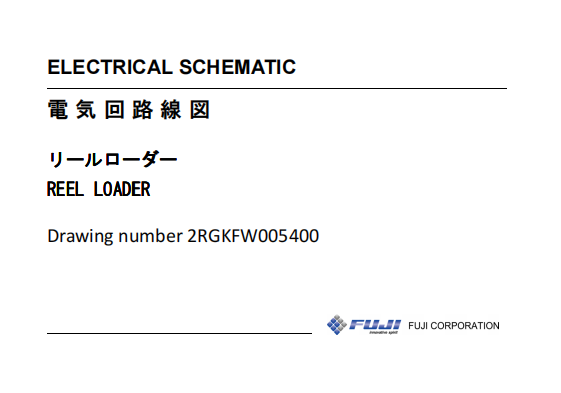 2RGKFW005400.pdf
