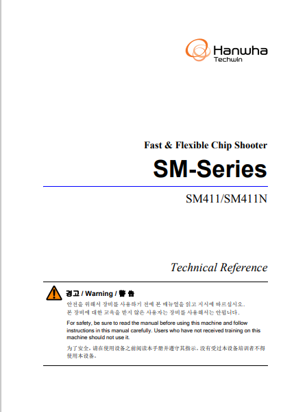 https://smt-1256923431.cos.ap-guangzhou.myqcloud.com/dist/res1/d5/ba0717c08a0d548e59524e8aedbd81.png