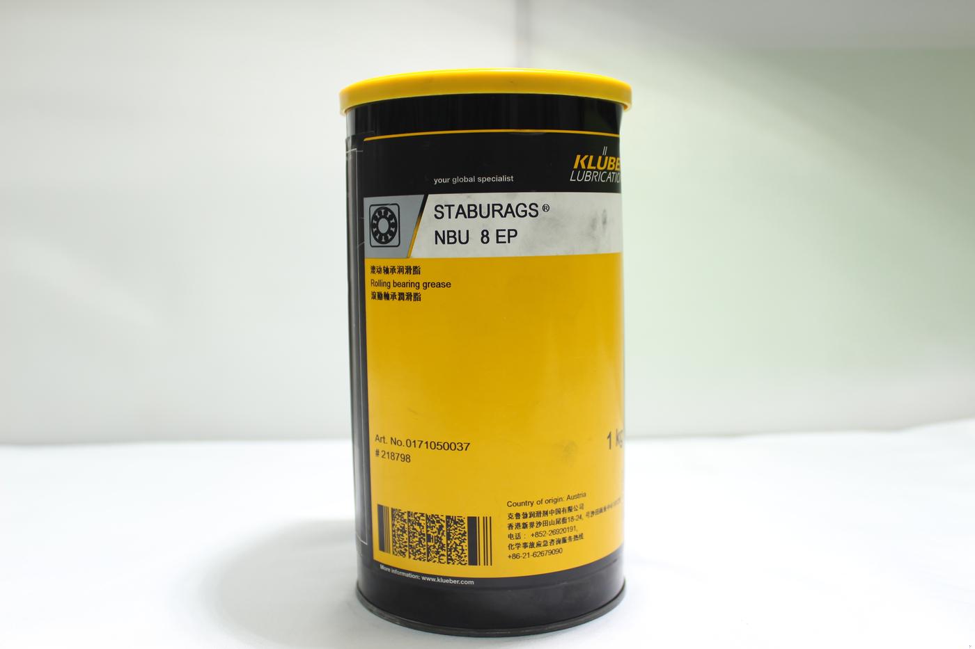 克鲁勃 KLUBER STABURAGS NBU 8 EP润滑油 1KG