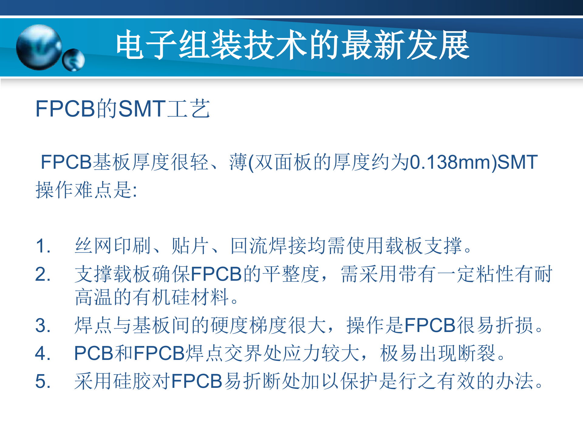 https://smt-1256923431.cos.ap-guangzhou.myqcloud.com/dist/res1/d9/9d5599b9ec79162e385e45adf1edcf.jpg