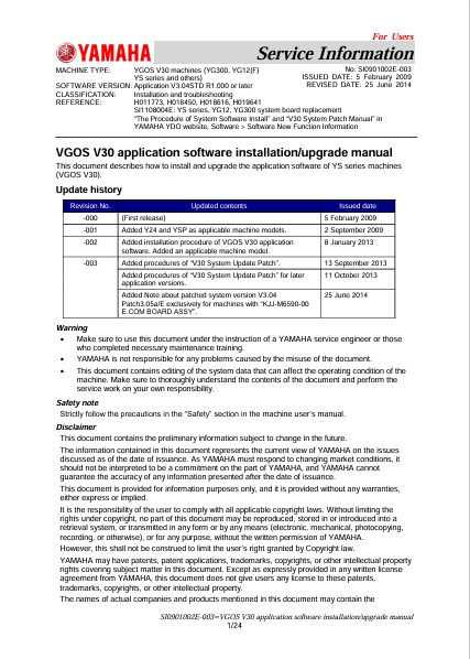 2.VGOS V30 application software installation_upgrade manual.pdf