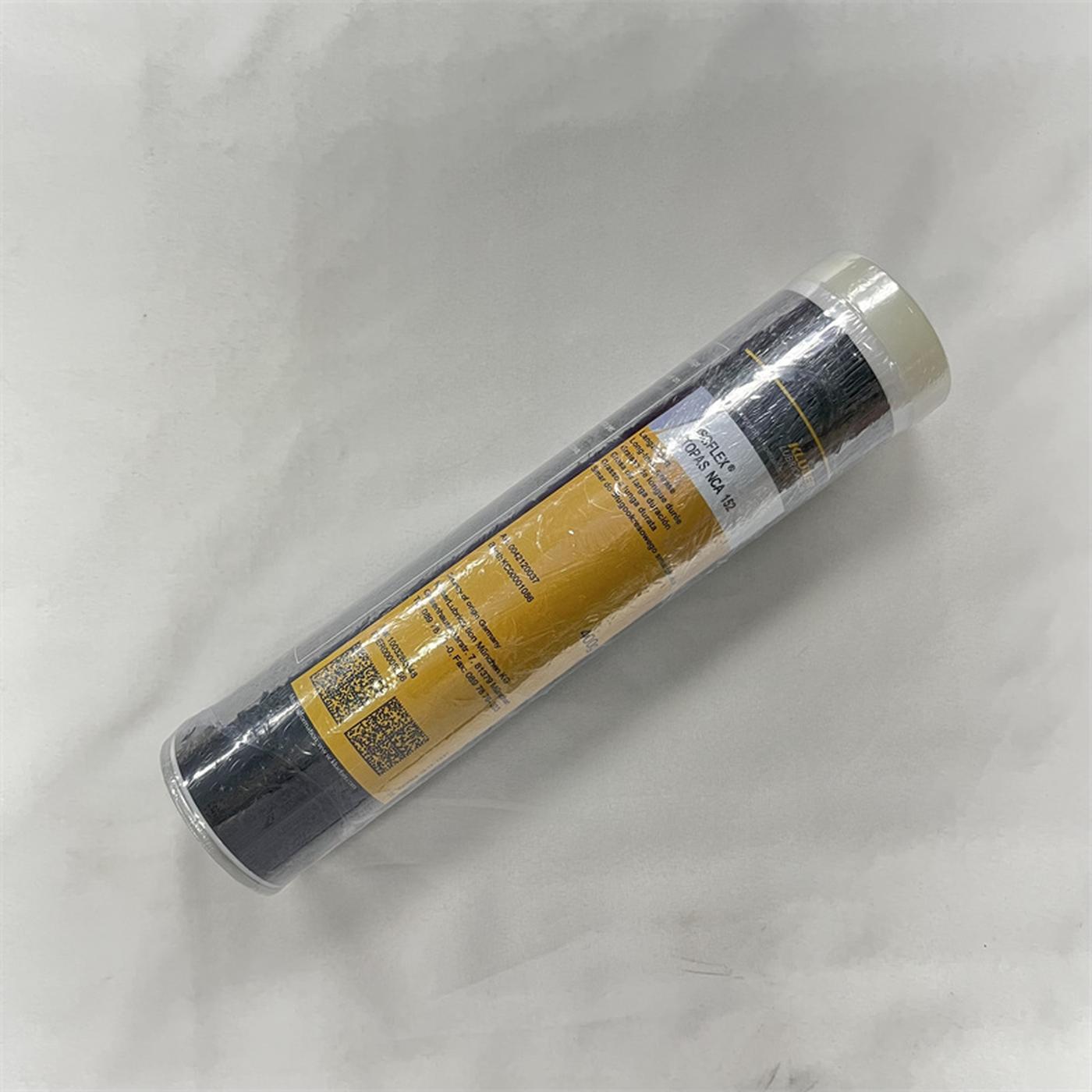 克鲁勃 KLUBER ISOFLEX NCA 152 400g 润滑油 800 5