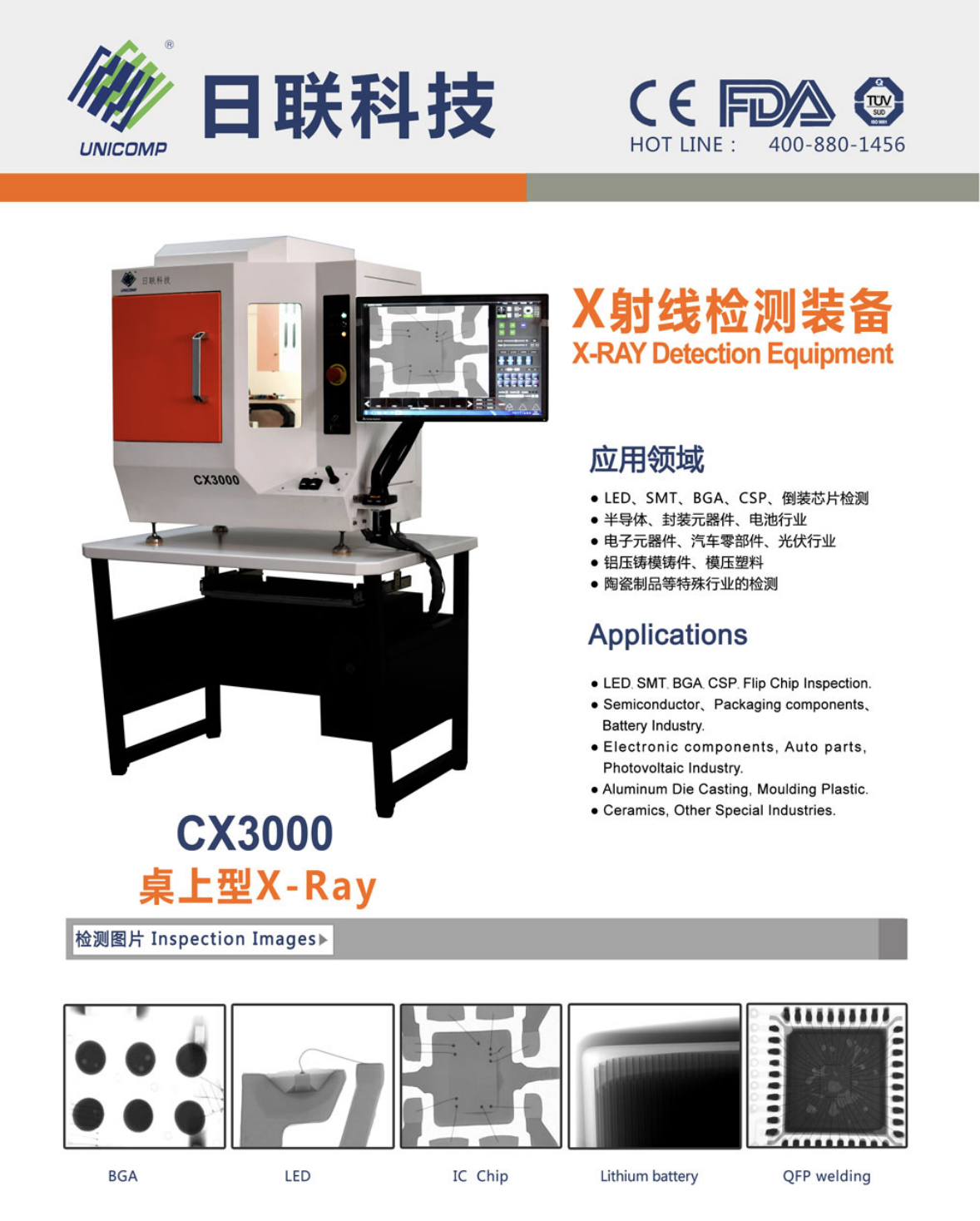https://smt-1256923431.cos.ap-guangzhou.myqcloud.com/dist/res1/da/c4e697514c5261edf67befd298dcb9.png
