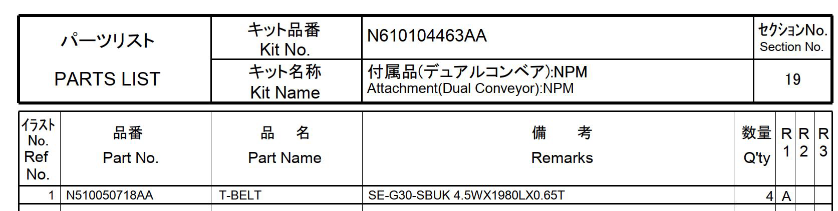 N610104463AA.pdf