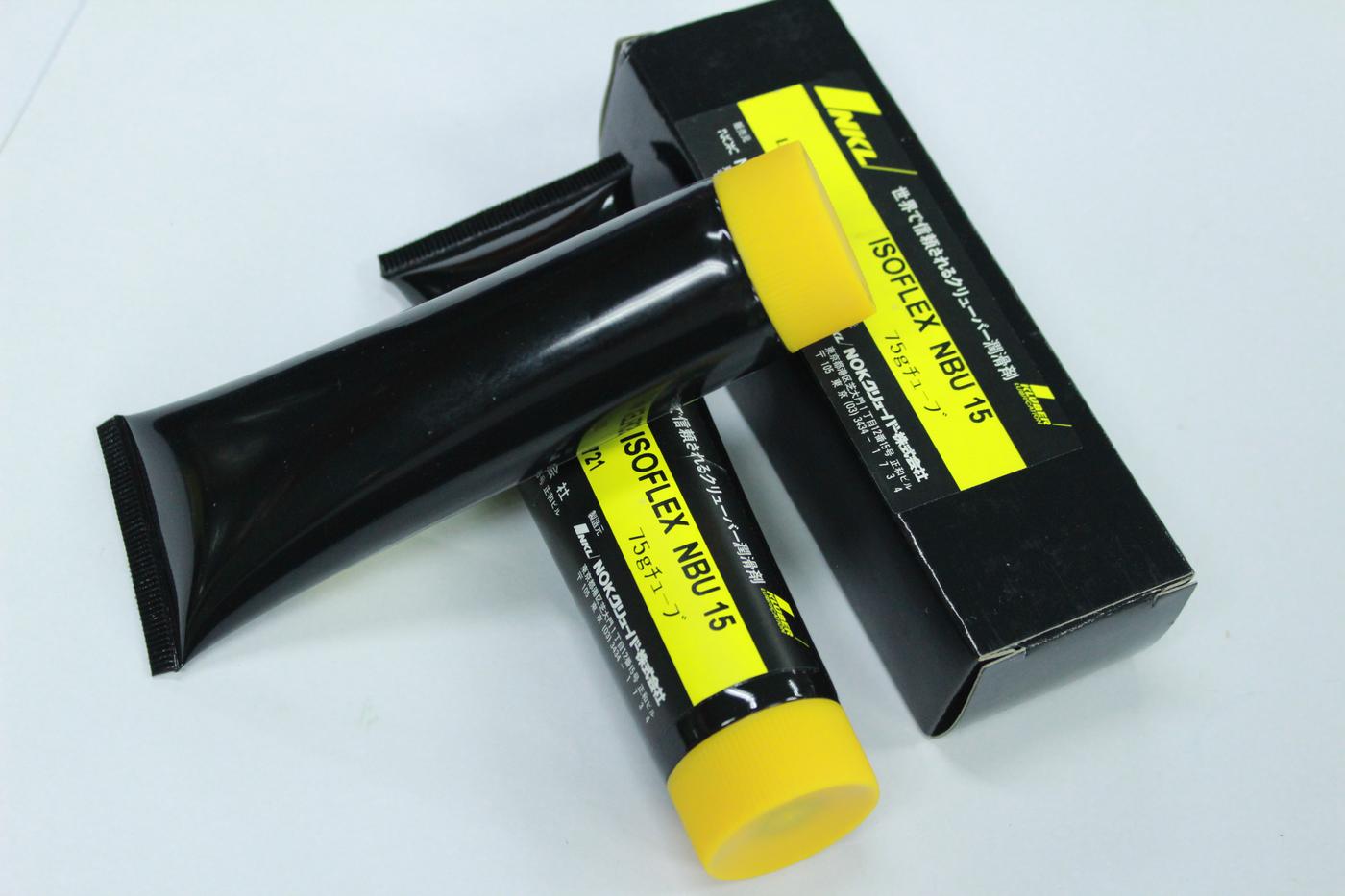 克鲁勃 KLUBER ISOFLEX NBU 15 75G 润滑油 4