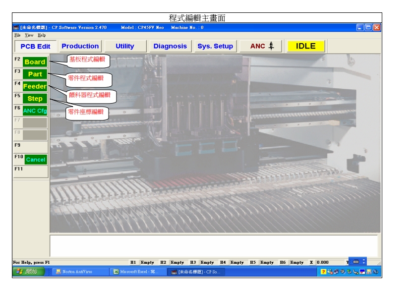 https://smt-1256923431.cos.ap-guangzhou.myqcloud.com/dist/res1/df/2e9ba58b2d94ca90e8644ec8c7f2e0.png