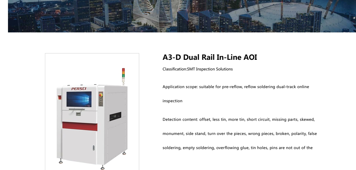 A3-D Dual Rail In-Line AOI.pdf