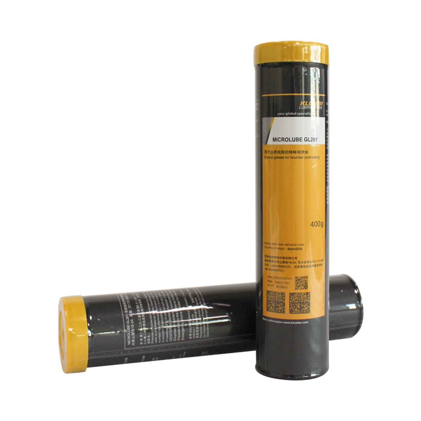 kluber Microlube GL 261 400G油脂 5