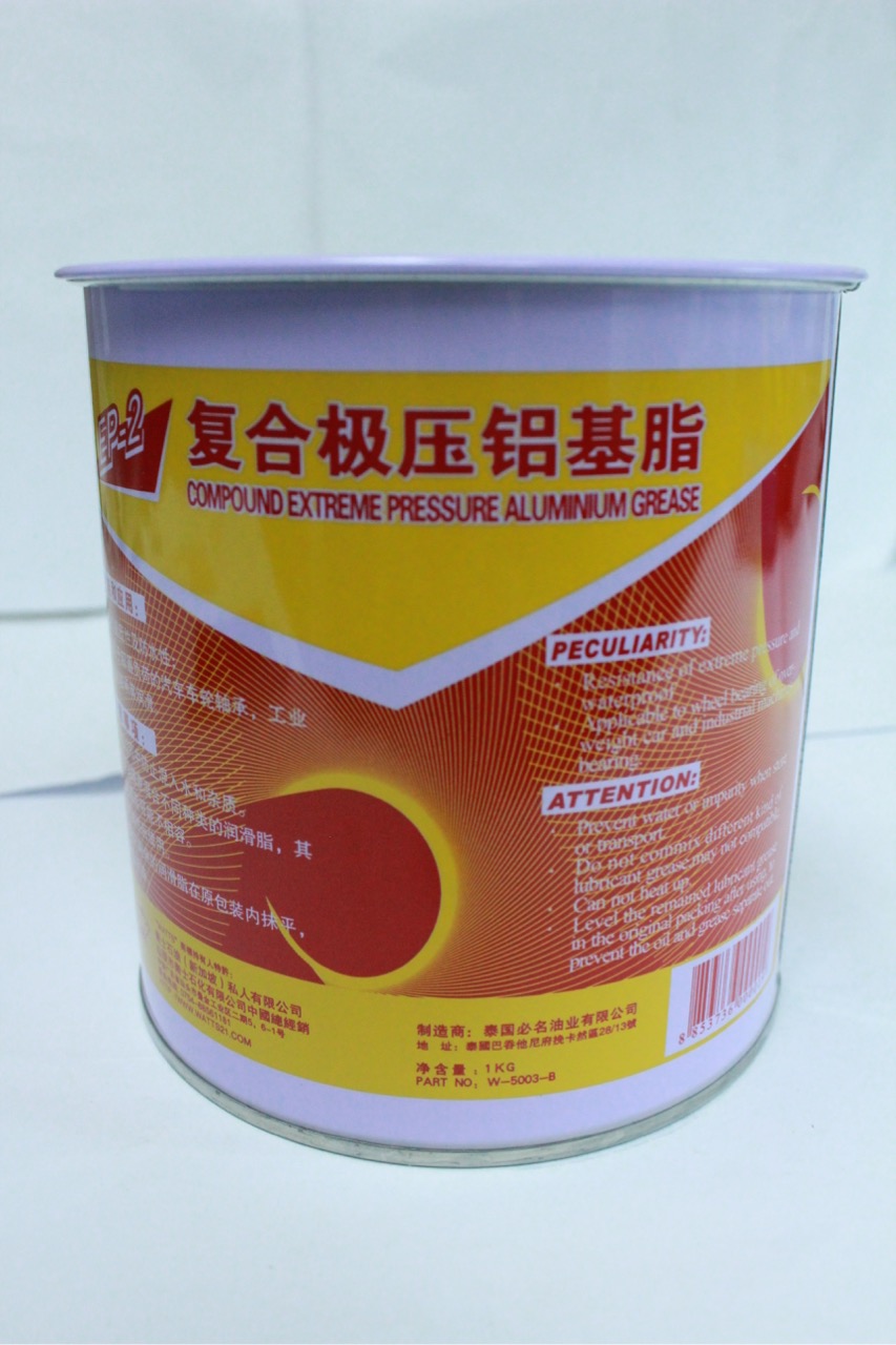 泰国卫士EP-2润滑脂 耐高温300度 5