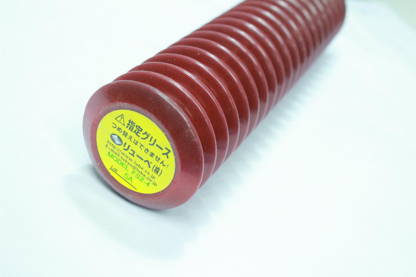 LUBE FS2-4 润滑油