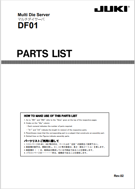 DF01-Rev02.pdf