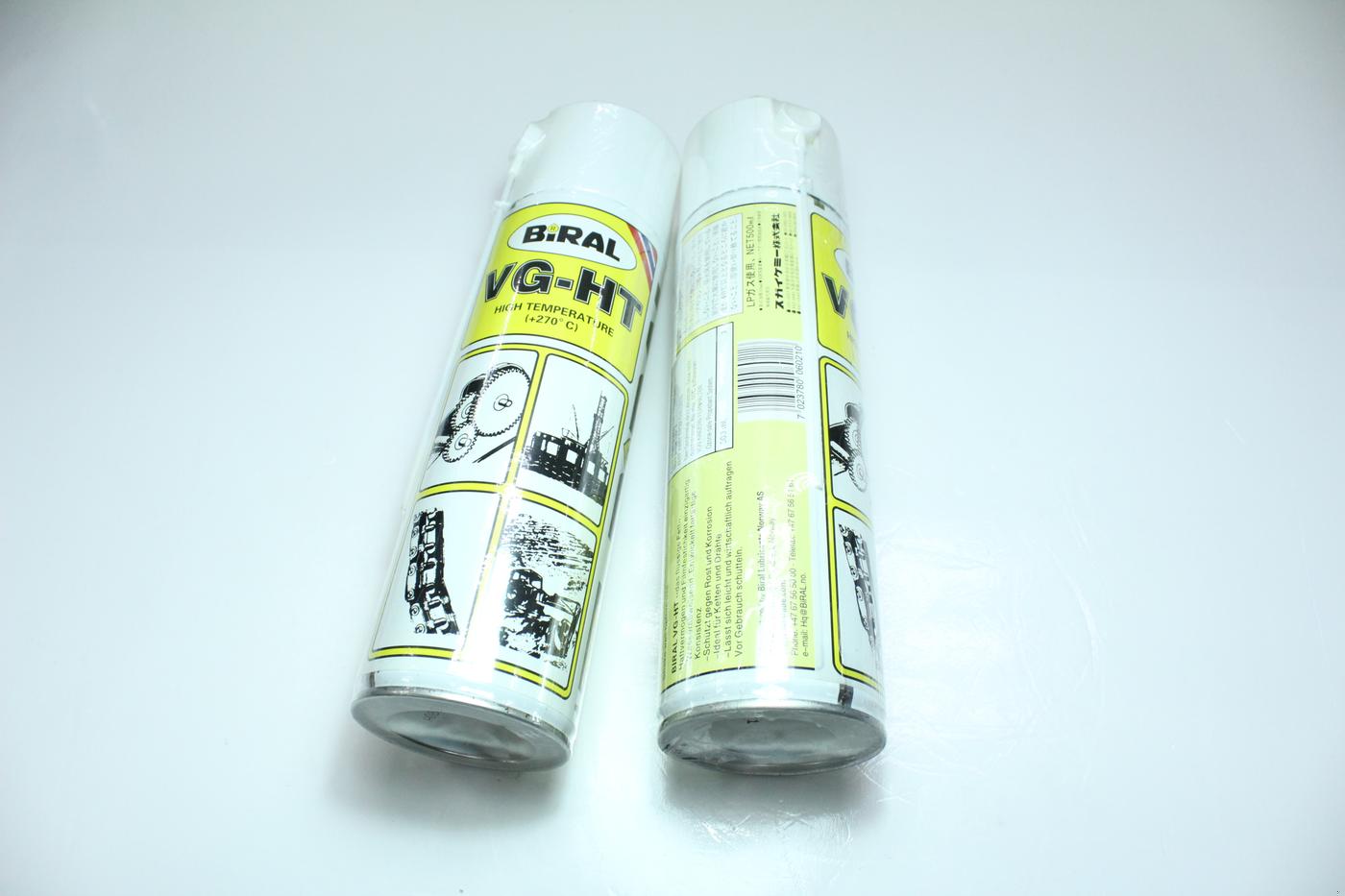 挪威贝莱尔BIRAL VG-HT喷雾式高温防锈润滑油 6