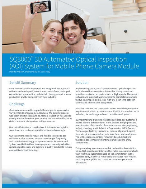 Nordson_CaseStudy_506_Mobile Phone.pdf