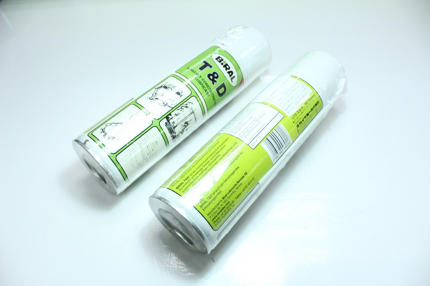 挪威贝莱尔BIRAL T&D喷雾式润滑油 3