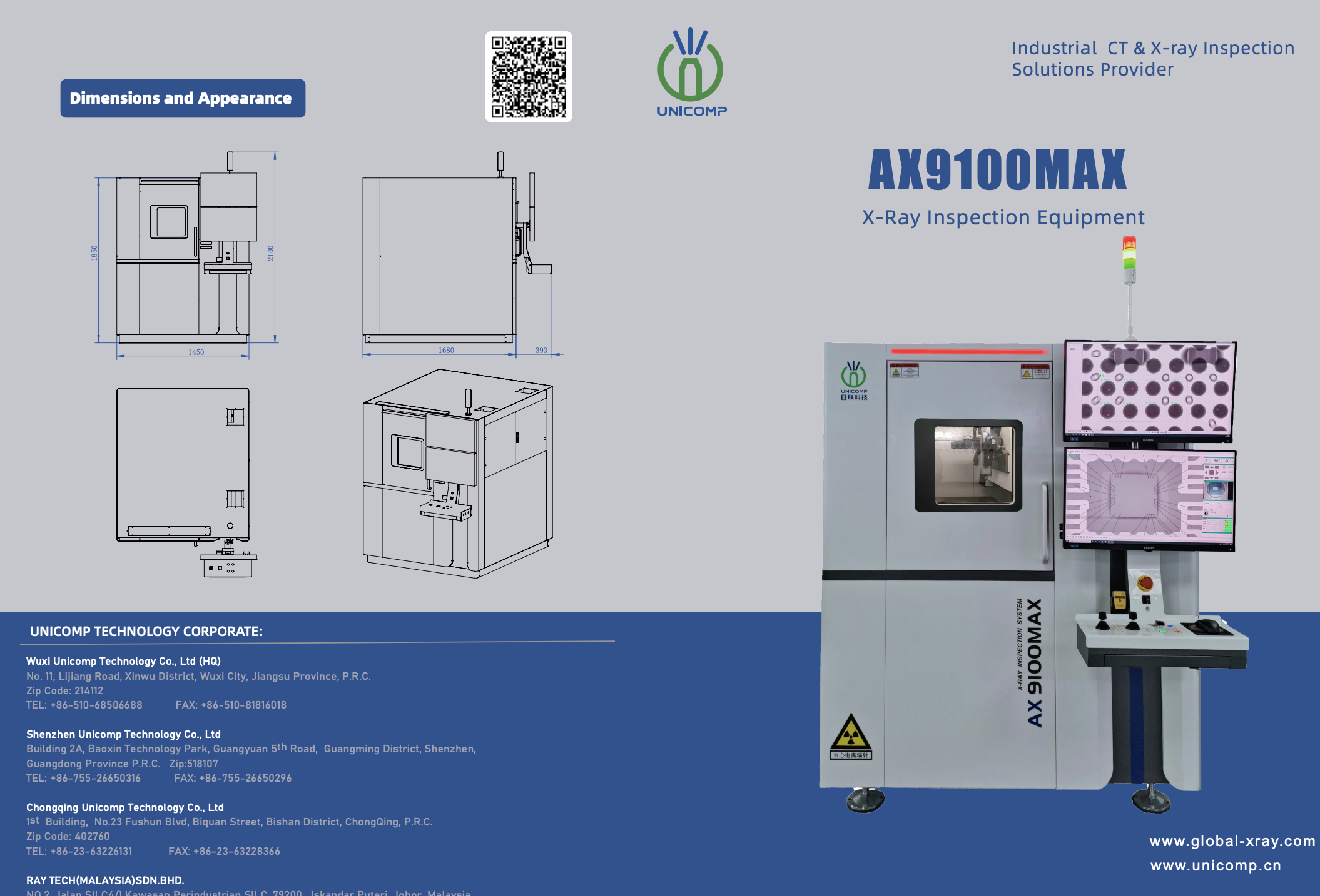 https://smt-1256923431.cos.ap-guangzhou.myqcloud.com/dist/res1/e4/88a1c1b0c44b4a297076f5aabd832b.png
