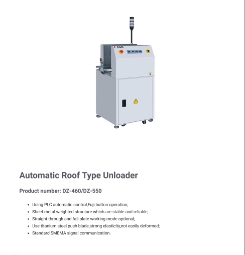 S&M Intelligent Electronic Equipment _ ...gent .pdf