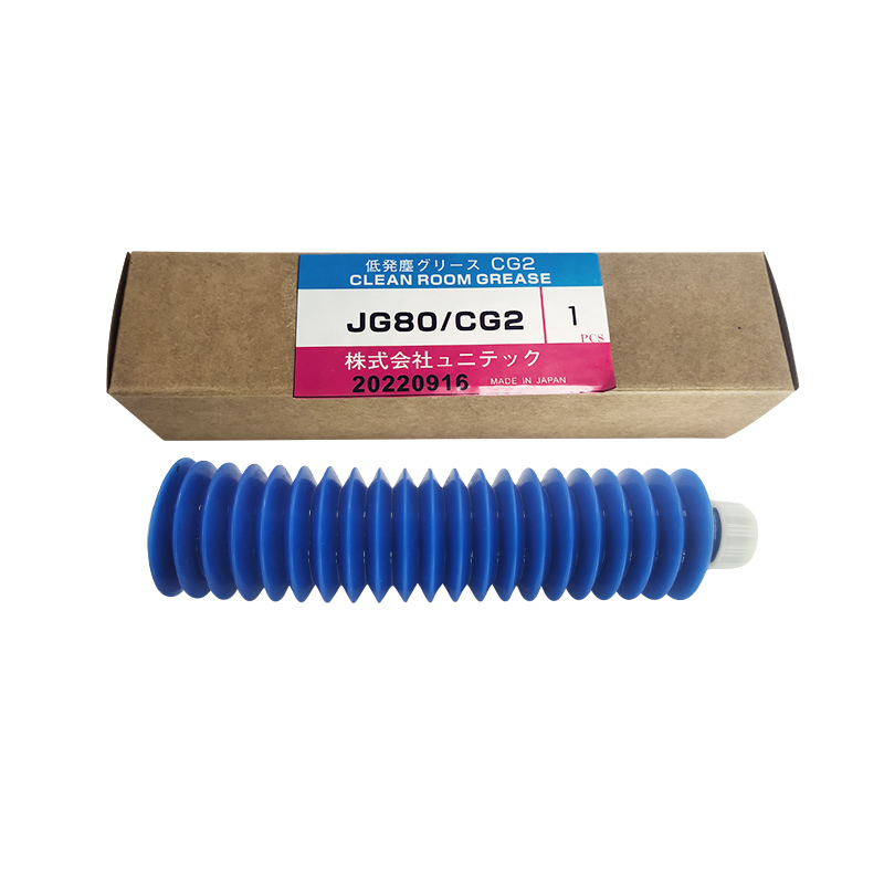 IKO  40046643JUKI MG2.5 IKO CG2 80润滑脂 CG2（80G） 5
