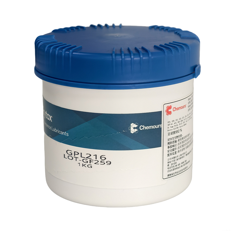 杜邦 GPL 216 1kg 油脂 3