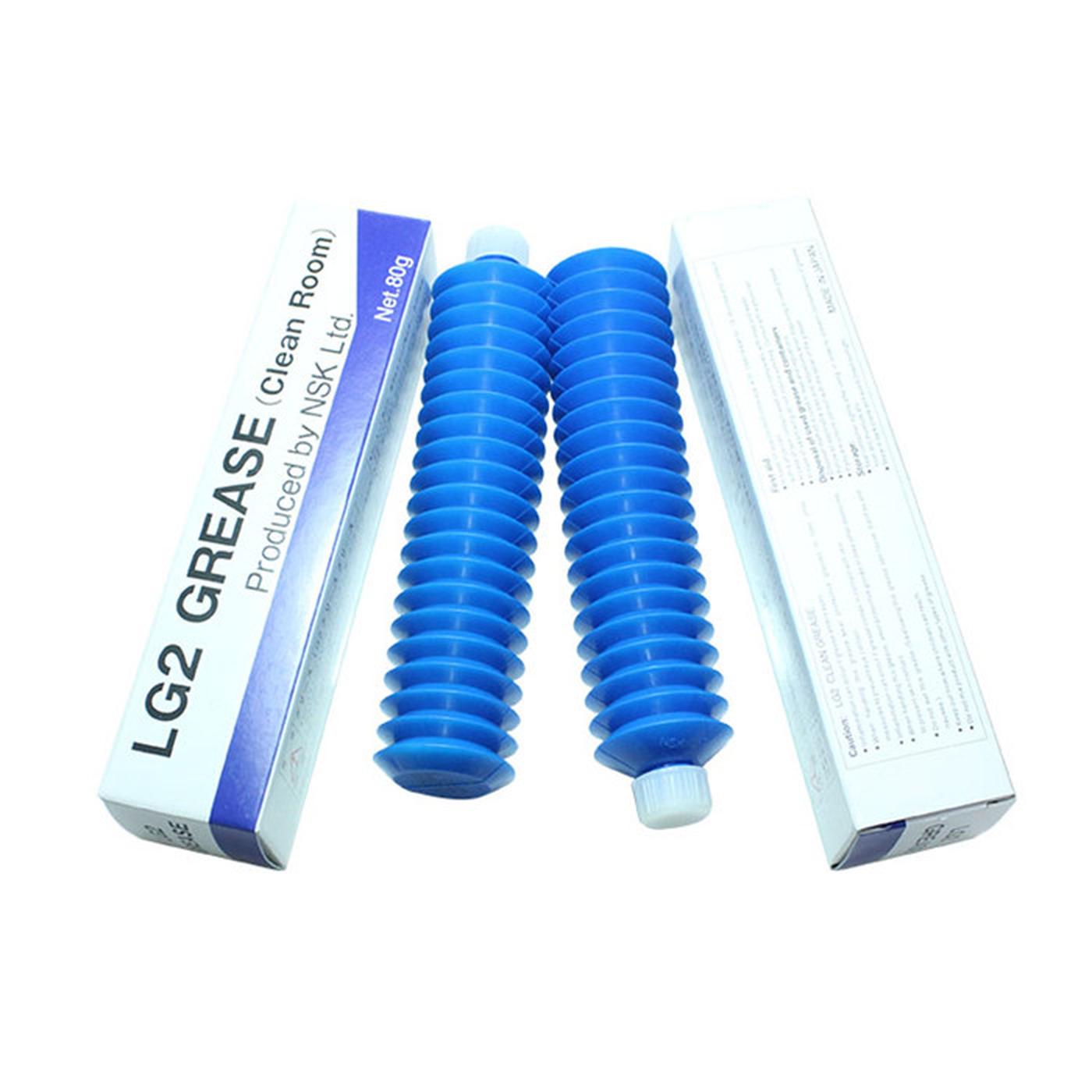 K3035H NSK LG2 无尘脂 润滑脂 80G润滑油 NSK GREASE 2