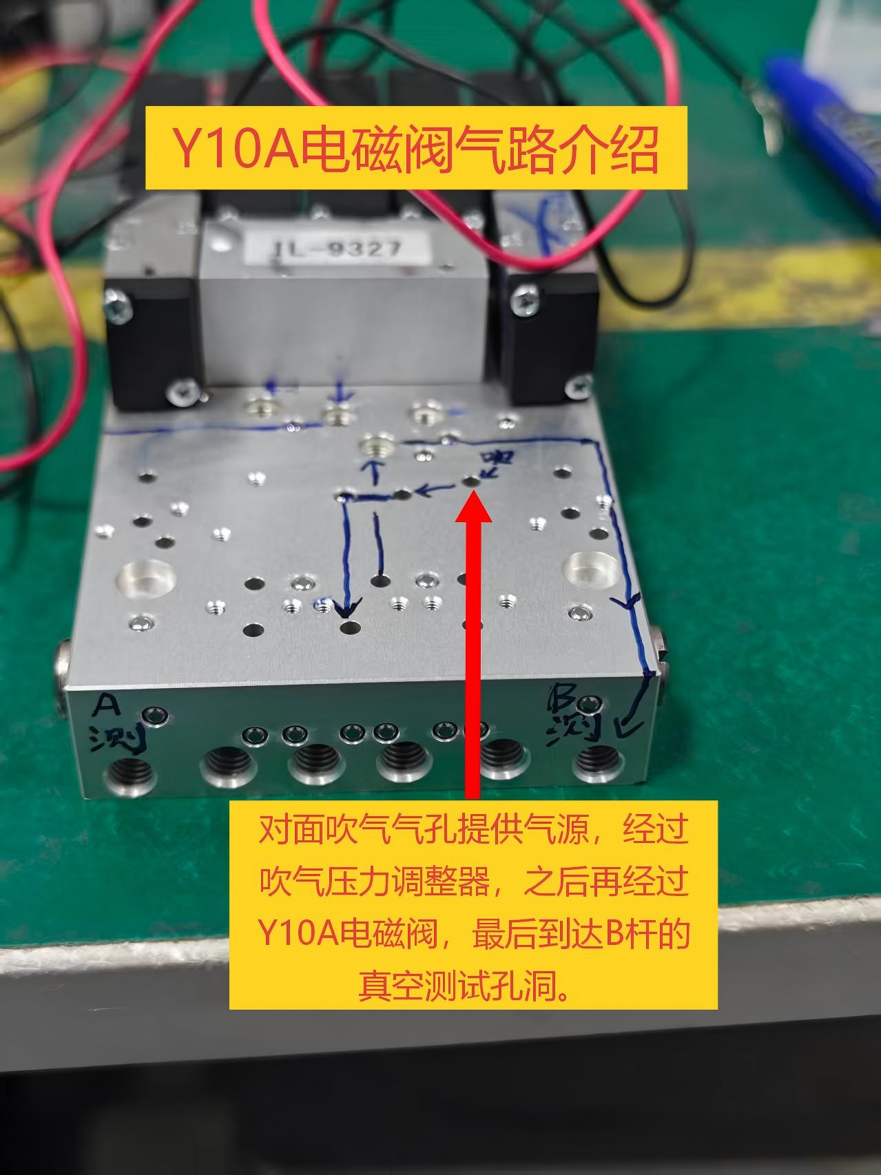https://smt-1256923431.cos.ap-guangzhou.myqcloud.com/dist/res1/e9/b43415313bf08fa5061f5ed6066493.jpg