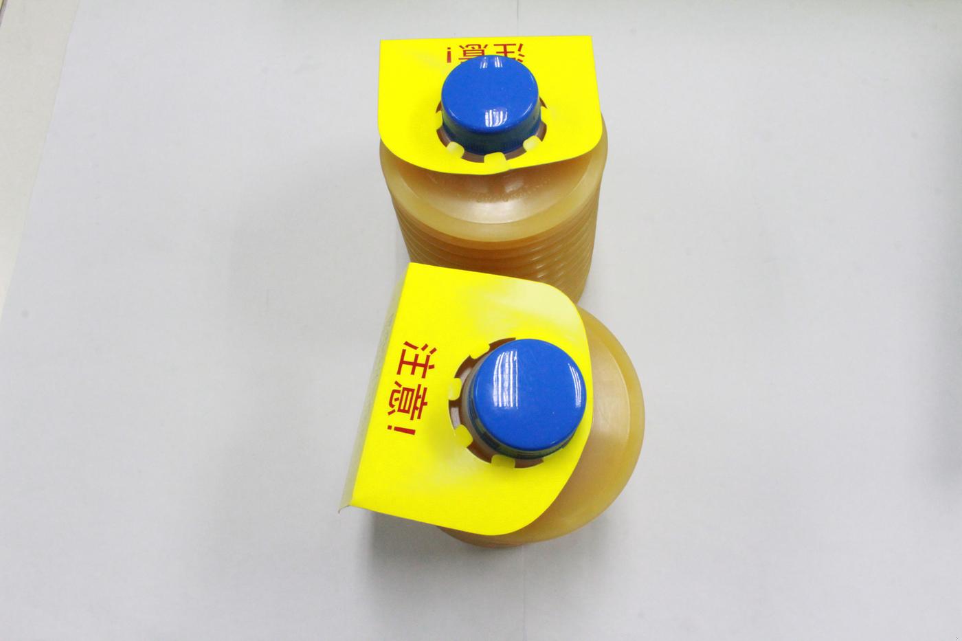 LUBE MY2-7 700G 润滑脂 润滑油 日本住友注塑机专用 LUBE GREASE 3