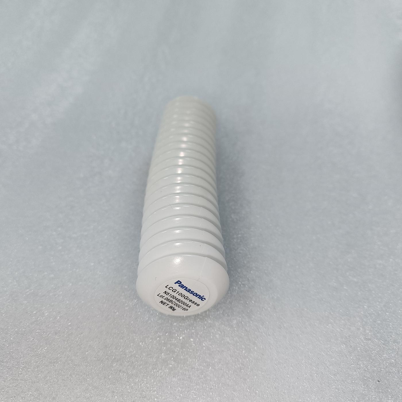 Panasonic N510048200AA 80G松下润滑油 6