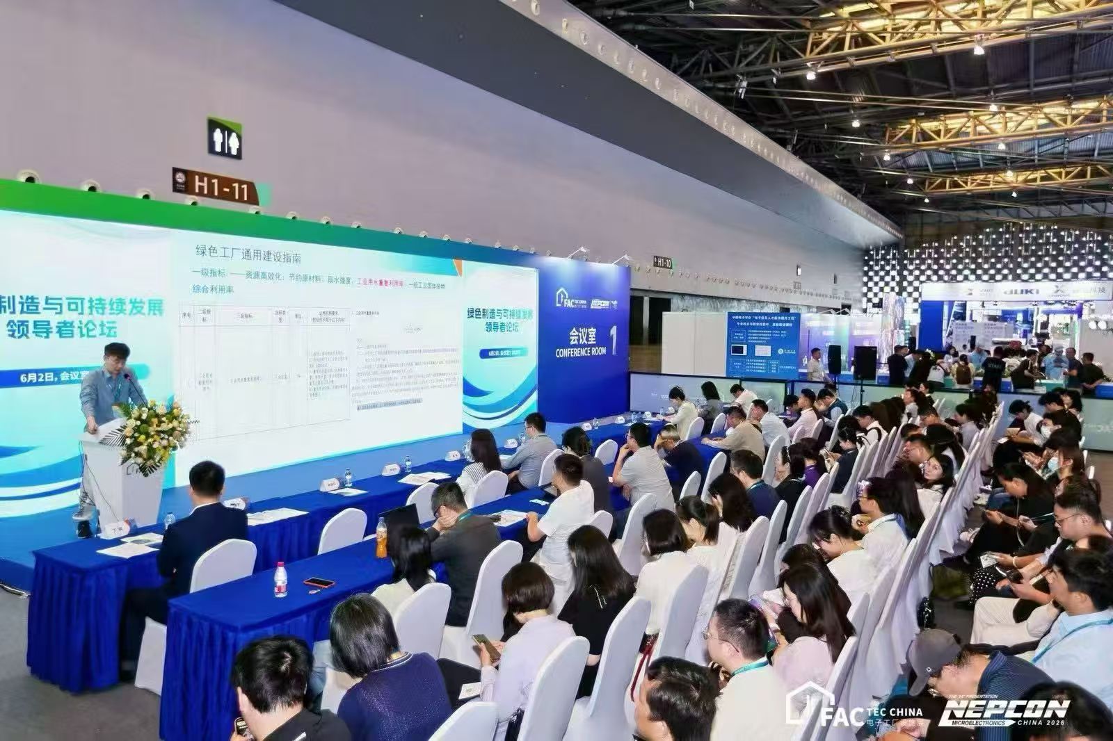 https://smt-1256923431.cos.ap-guangzhou.myqcloud.com/dist/res1/ec/417c5d86aa50c4ce7d10e169f60763.jpg