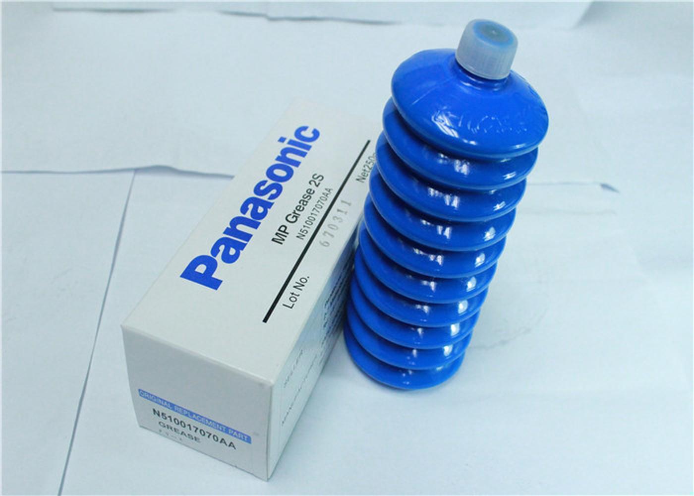 N510017070AA 250G Panasonic Mp Grease 2s 　蓝色松下润滑油 5